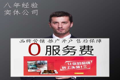社交网络中信息流平台的互动性提升案例