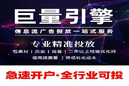 百度竞价转化率提升策略：案例分析及实操步骤