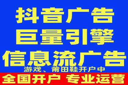 某企业SEM托管公司合作纪实：从零到一的成长之路